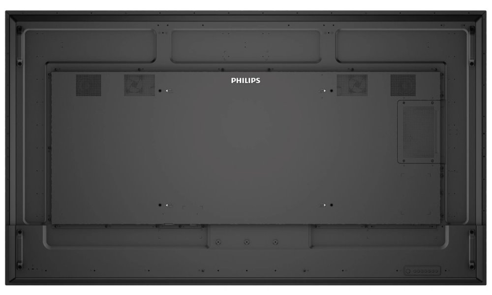 PHILIPS displej 74,5" 75BDL4511D / D-Line/ IPS/ 4K UHD/ 60Hz/ 8ms/ 24/7