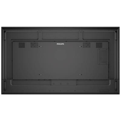 PHILIPS displej 74,5" 75BDL4511D / D-Line/ IPS/ 4K UHD/ 60Hz/ 8ms/ 24/7