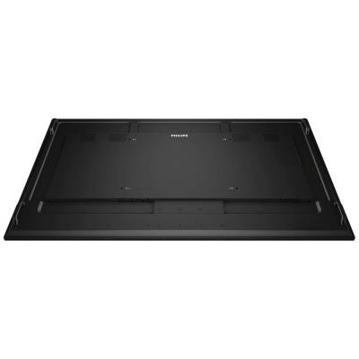 PHILIPS displej 74,5" 75BDL4511D / D-Line/ IPS/ 4K UHD/ 60Hz/ 8ms/ 24/7