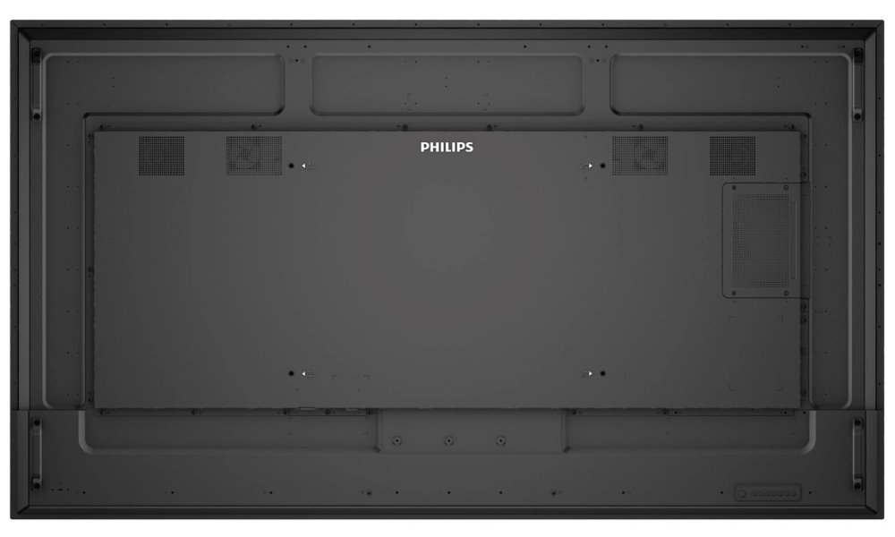 PHILIPS displej 74,5" 75BDL3511Q / Q-Line/ IPS/ 4K UHD/ 60Hz/ 8ms/ 1200:1/ 18/7 / HDMI, DVI, VGA, RS232, RJ45, USB