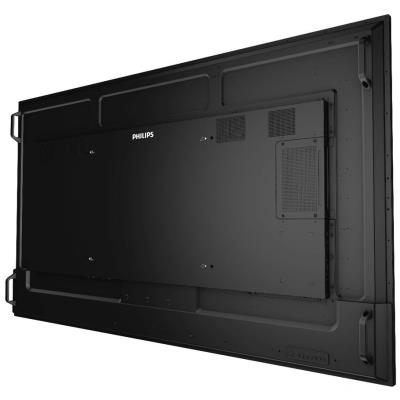 PHILIPS displej 74,5" 75BDL3511Q / Q-Line/ IPS/ 4K UHD/ 60Hz/ 8ms/ 1200:1/ 18/7 / HDMI, DVI, VGA, RS232, RJ45, USB