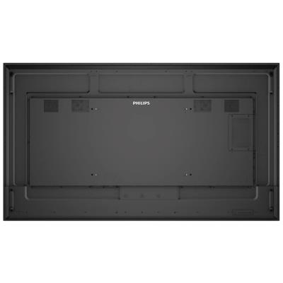 PHILIPS displej 74,5" 75BDL3511Q / Q-Line/ IPS/ 4K UHD/ 60Hz/ 8ms/ 1200:1/ 18/7 / HDMI, DVI, VGA, RS232, RJ45, USB