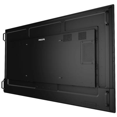 PHILIPS displej 85,6" 86BDL3511Q / Q-Line/ IPS/ 4K UHD/ 60Hz/ 8ms/ 1200:1 /18/7 / HDMI, DVI, VGA, RS232, RJ45, USB
