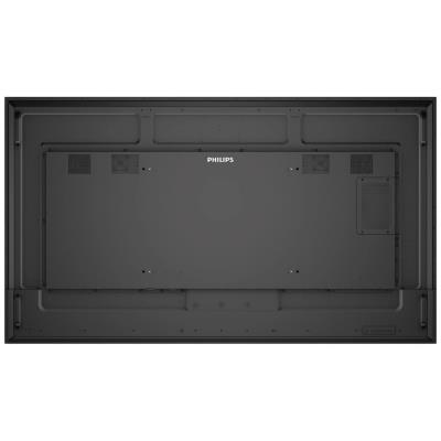 PHILIPS displej 85,6" 86BDL3511Q / Q-Line/ IPS/ 4K UHD/ 60Hz/ 8ms/ 1200:1 /18/7 / HDMI, DVI, VGA, RS232, RJ45, USB