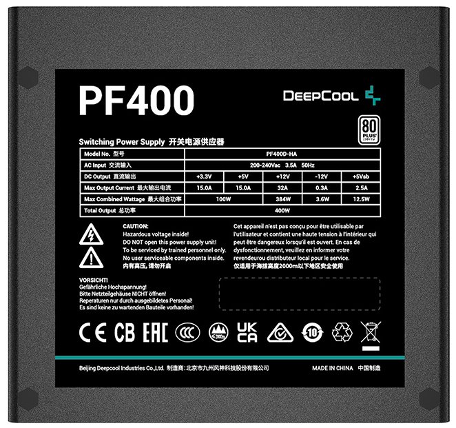 DEEPCOOL zdroj PF400 / 400W / ATX / 120 mm fan / 80 Plus