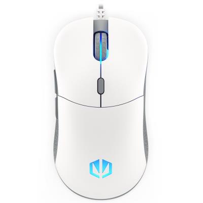 Endorfy myš GEM Plus OWH PAW3370 / Khail GM 8.0 / drátová / bílá