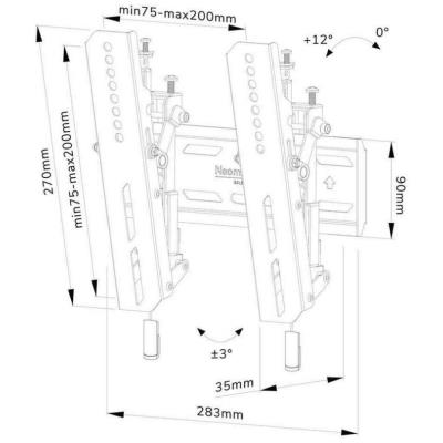 Neomounts Select  WL35S-850BL12 / Screen Wall Mount (tilt, VESA 200x200) / Black