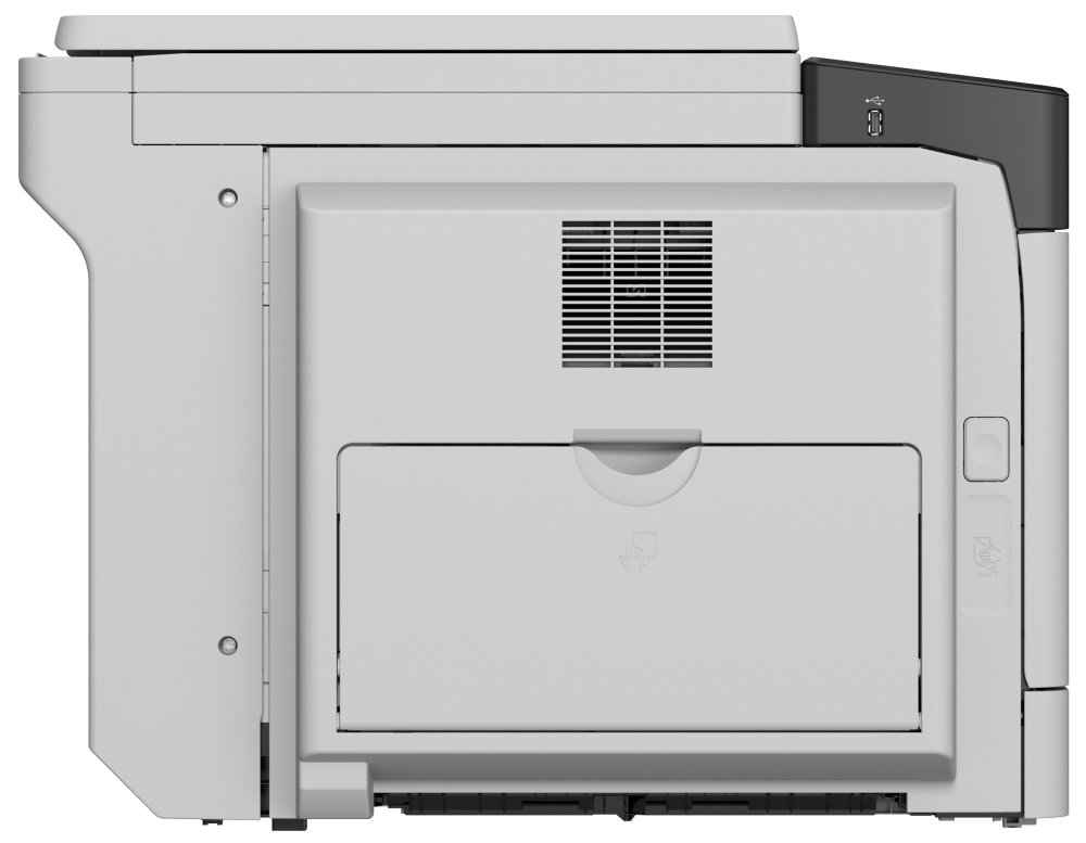 Canon černobílá multifunkce imageRUNNER 2425 MFP A3  - Bundle s tonerem a instalací