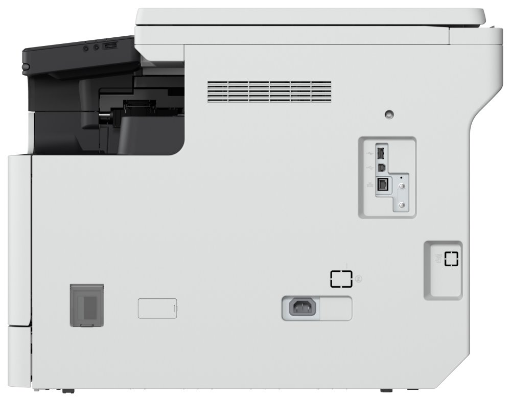 Canon černobílá multifunkce imageRUNNER 2425 MFP A3  - Bundle s tonerem a instalací