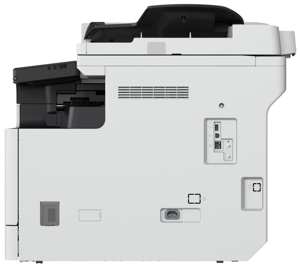 Canon černobílá multifunkce imageRUNNER 2425i MFP A3/ RADF - Bundle s tonerem a instalací