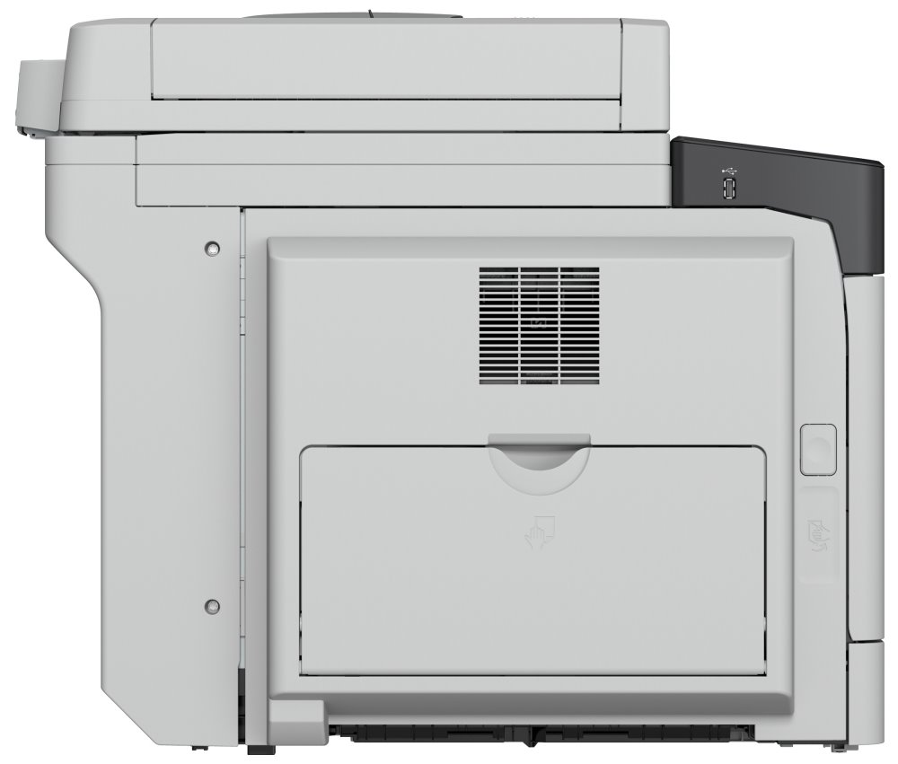 Canon černobílá multifunkce imageRUNNER 2425i MFP A3/ RADF - Bundle s tonerem a instalací