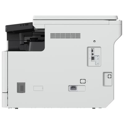 Canon černobílá multifunkce imageRUNNER 2425 MFP A3  - Bundle s tonerem a instalací