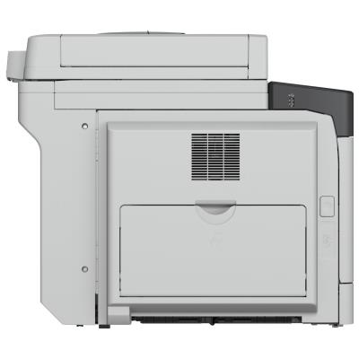 Canon černobílá multifunkce imageRUNNER 2425i MFP A3/ RADF - Bundle s tonerem a instalací