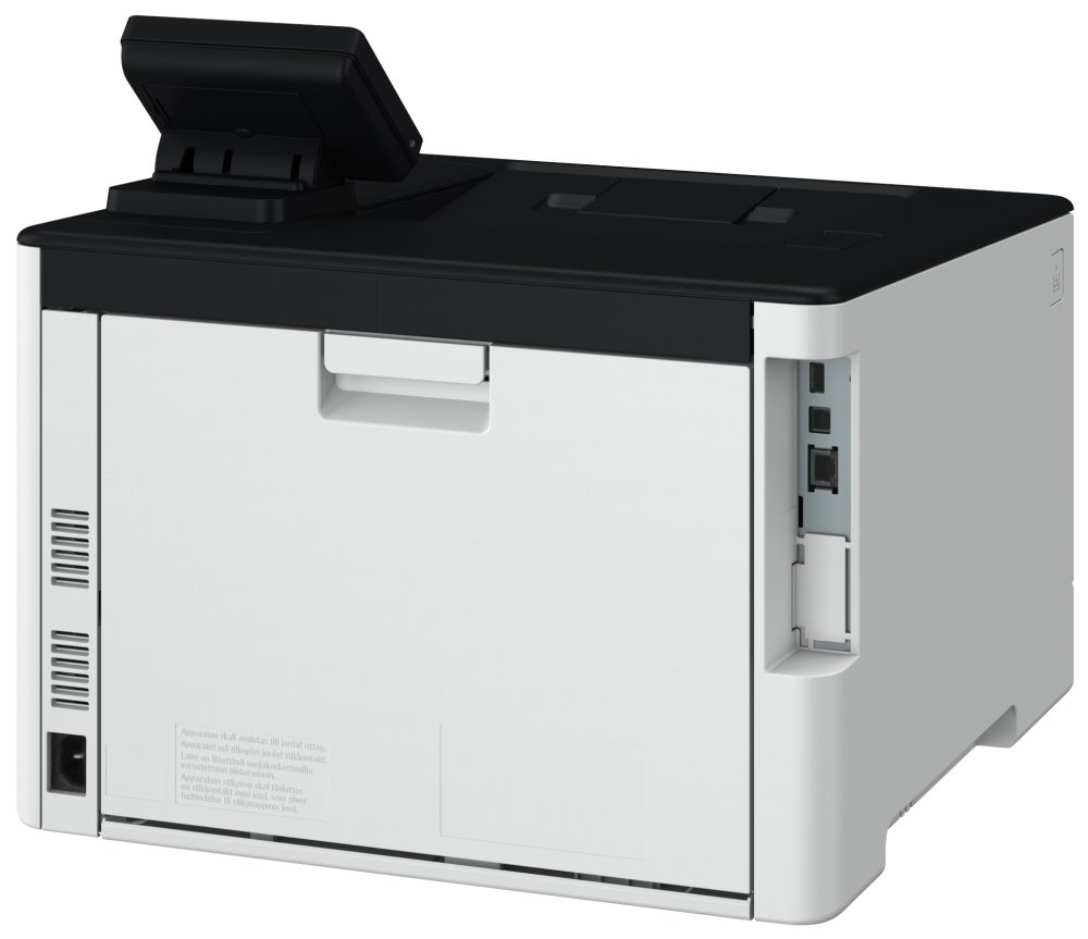 Canon barevná tiskárna i-SENSYS X C1333P /"A4 CL SFP/Print/33/33ppm/Ethernet, WLAN/USB - bez tonerů