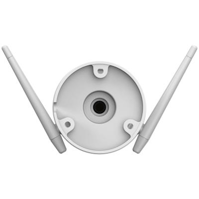 EZVIZ IP kamera H3C 2K+/ bullet/ Wi-Fi/ 4Mpix/ krytí IP67/ objektiv 4mm/ H.265/ IR přísvit až 30m/ bílá