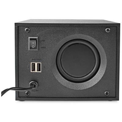 NEDIS herní reproduktory/ 2.1/ výkon 33 W/ 3,5 mm jack/ LED/ USB/ ovládání hlasitosti/ černé