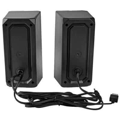 NEDIS herní reproduktory/ 2.0/ výkon 18 W/ 3,5 mm jack/ LED/ USB/ ovládání hlasitosti/ černé