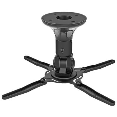 Neomounts  BEAMER-C50 / Projector Ceiling Mount (height: 18,5 cm) / Black