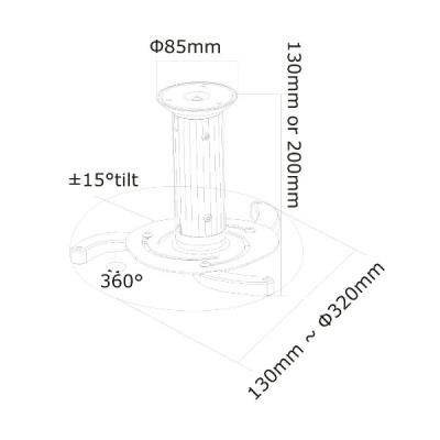 Neomounts  BEAMER-C80 / Projector Ceiling Mount (height: 13-20 cm) / Silver