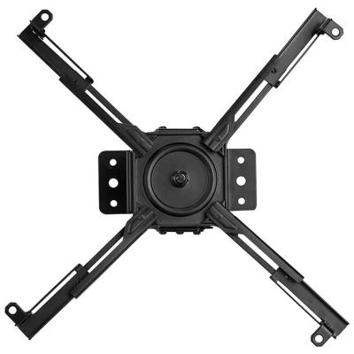 Neomounts  CL25-530BL1 / Projector Ceiling Mount  / Black