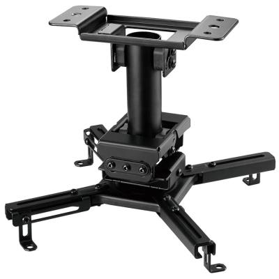 Neomounts  CL25-530BL1 / Projector Ceiling Mount  / Black