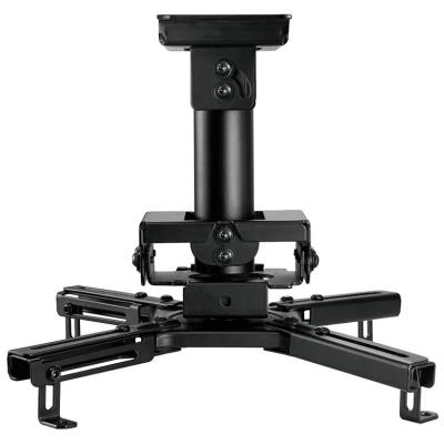 Neomounts  CL25-530BL1 / Projector Ceiling Mount  / Black