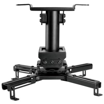 Neomounts  CL25-530BL1 / Projector Ceiling Mount  / Black