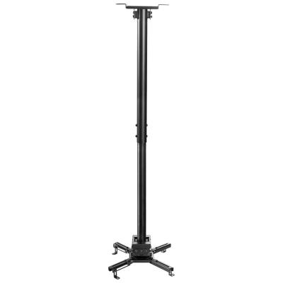 Neomounts  CL25-540BL1 / Projector Ceiling Mount (height adjustable: 60-90 cm) / Black