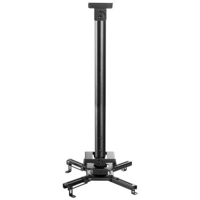 Neomounts  CL25-540BL1 / Projector Ceiling Mount (height adjustable: 60-90 cm) / Black