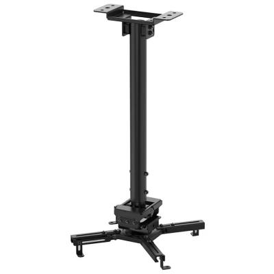 Neomounts  CL25-540BL1 / Projector Ceiling Mount (height adjustable: 60-90 cm) / Black