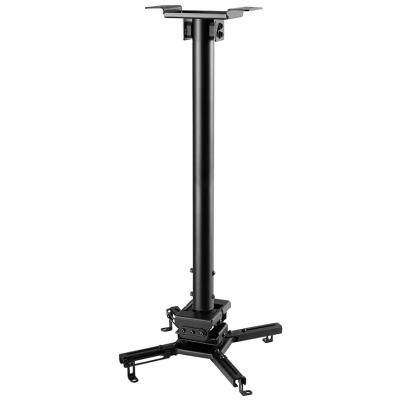 Neomounts  CL25-540BL1 / Projector Ceiling Mount (height adjustable: 60-90 cm) / Black