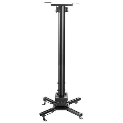 Neomounts  CL25-540BL1 / Projector Ceiling Mount (height adjustable: 60-90 cm) / Black
