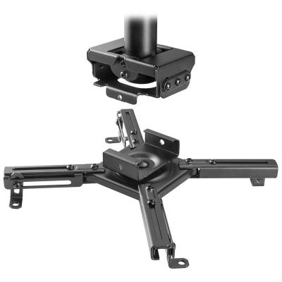 Neomounts  CL25-550BL1 / Projector Ceiling Mount (height adjustable: 74-114 cm) / Black