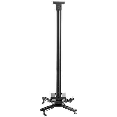 Neomounts  CL25-550BL1 / Projector Ceiling Mount (height adjustable: 74-114 cm) / Black