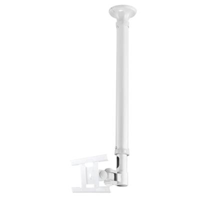 Neomounts  FPMA-C100WHITE / Flat Screen Ceiling Mount (Height: 79-129 cm) / White