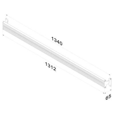 Neomounts  FPMA-WTB100 / Flat Screen Wall Toolbar for 3 screens (130 cm wide) / Silver