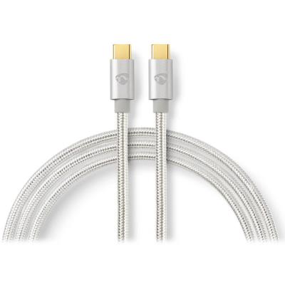 NEDIS PROFIGOLD USB 2.0 kabel/ USB-C zástrčka - USB-C zástrčka/ nylon/ stříbrný/ BOX/ 2m