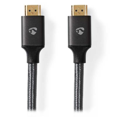 NEDIS PROFIGOLD High Speed HDMI 2.0 kabel s ethernetem/ 4K@60Hz/ zlacené konektory HDMI-HDMI/ bavlna/ šedý/ BOX/ 5m
