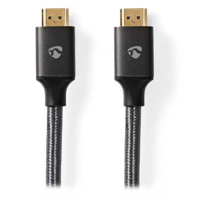 NEDIS PROFIGOLD High Speed HDMI 2.0 kabel s ethernetem/ 4K@60Hz/ zlacené konektory HDMI-HDMI/ bavlna/ šedý/ BOX/ 10m