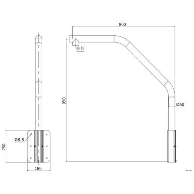 HIKVISION držák pro kameru DS-1660ZJ/ kompatibilní s kamerami 4 inch PTZ