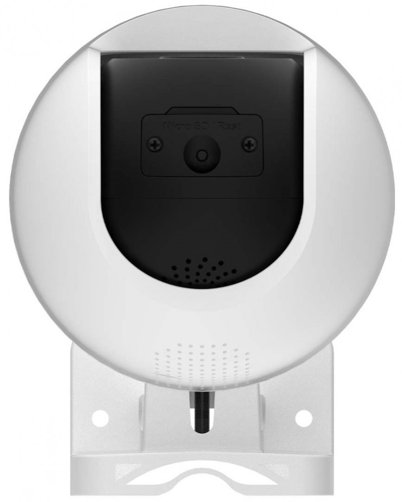 EZVIZ IP kamera H8C 2K+/ PTZ/ Wi-Fi/ 4Mpix/ krytí IP65/ objektiv 4mm/ H.265/ IR přísvit až 30m/ bílá