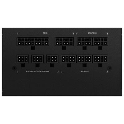 GIGABYTE zdroj GP-UD750GM / 750W / 80 PLUS GOLD / ATX / modulární / 120mm fan / akt. PFC