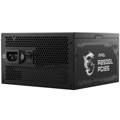 MSI zdroj MAG A850GL PCIE5/ 850W/ ATX3.1/ akt. PFC/ 7 let celk. záruka/ 120mm fan/ modulární kabeláž/ 80PLUS Gold