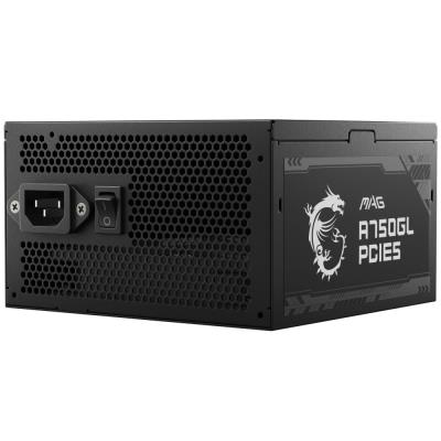 MSI zdroj MAG A750GL PCIE5/ 750W/ ATX3.1/ akt. PFC/ 7 let celk. záruka/ 120mm fan/ modulární kabeláž/ 80PLUS Gold