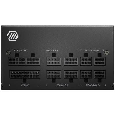 MSI zdroj MAG A650GL/ 650W/ ATX/ akt. PFC/ 7 let celk. záruka/ 120mm fan/ modulární kabeláž/ 80PLUS Gold