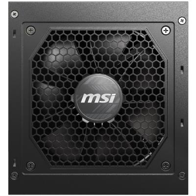 MSI zdroj MAG A650GL/ 650W/ ATX/ akt. PFC/ 7 let celk. záruka/ 120mm fan/ modulární kabeláž/ 80PLUS Gold