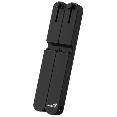 GENIUS G-Stand M200 přenosný stojan na notebook, tablet a telefon, 10-17", 6 pozic, skládací, černý