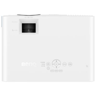 BenQ LH550 1080P Full HD/ DLP projektor/ LED/ 2600ANSI/ 15.000:1/ 2x HDMI