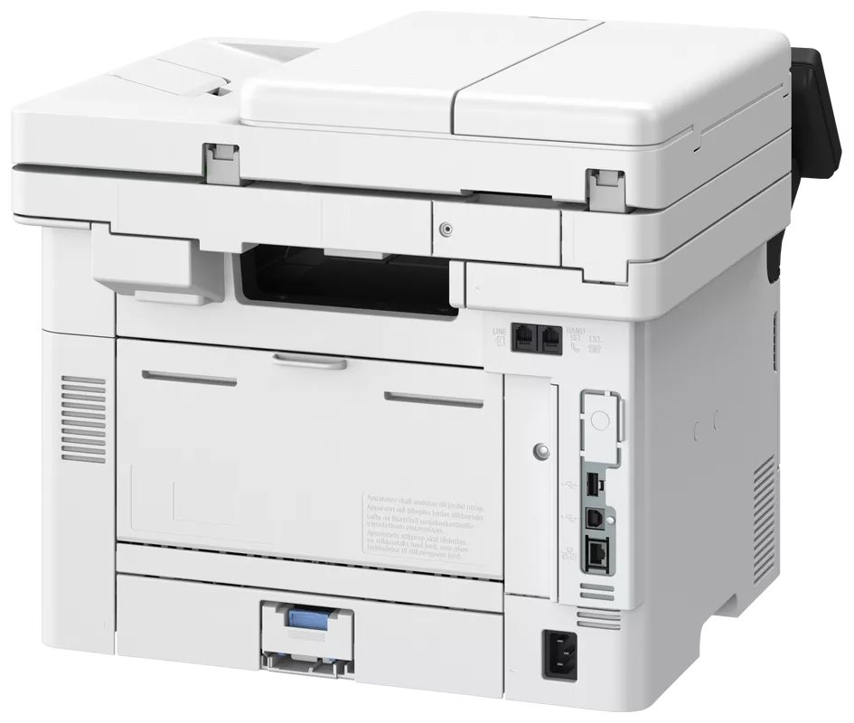 CANON i-SENSYS MF465dw / A4 / čb/ PSCF/ 40ppm/ až 1200x1200dpi / LAN/ USB/ Duplex/ DADF/Tisk zabezpečený kódem PIN