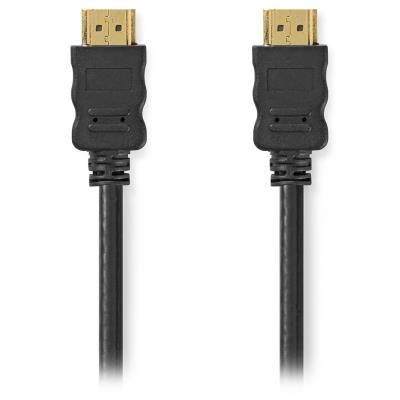 NEDIS High Speed HDMI 1.4 kabel s ethernetem/ 4K@30Hz/ zlacené konektory HDMI-HDMI/ černý/ bulk/ 7,5m